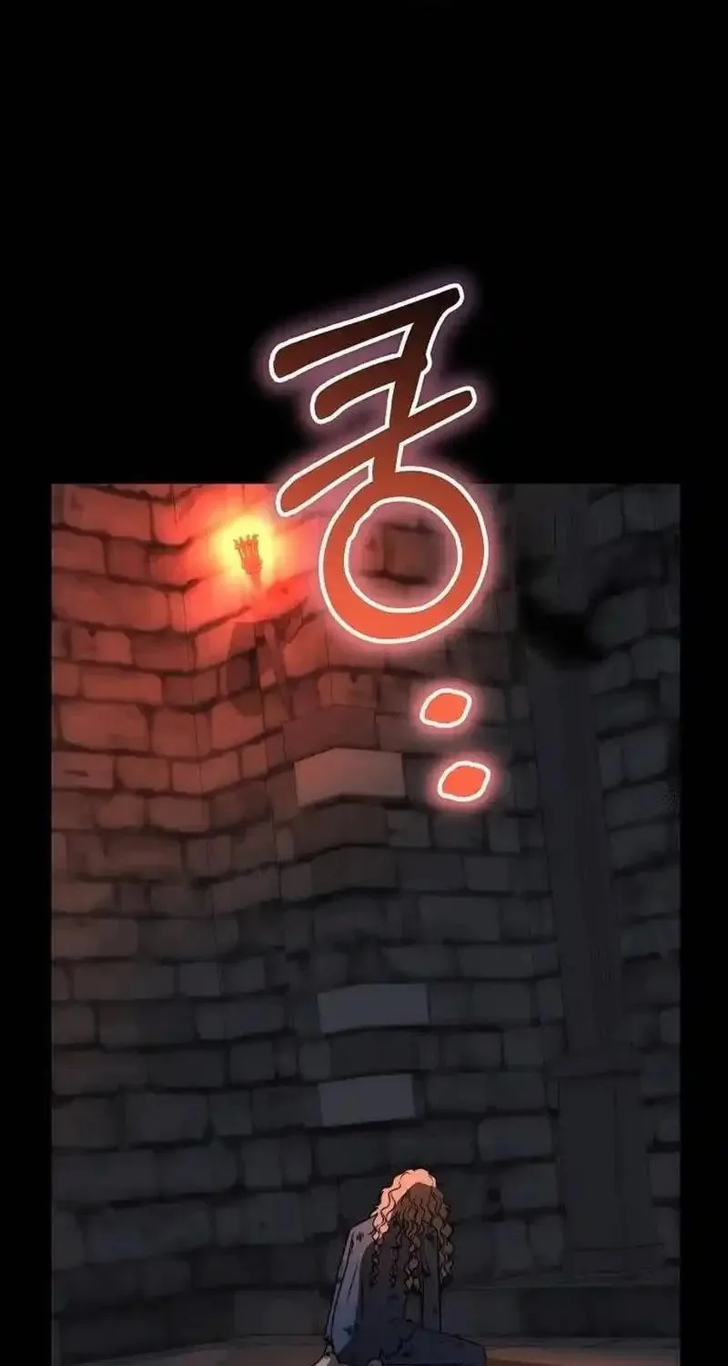How to Turn a Kind Savior Into an Emperor Chapter 25 page 26 - 