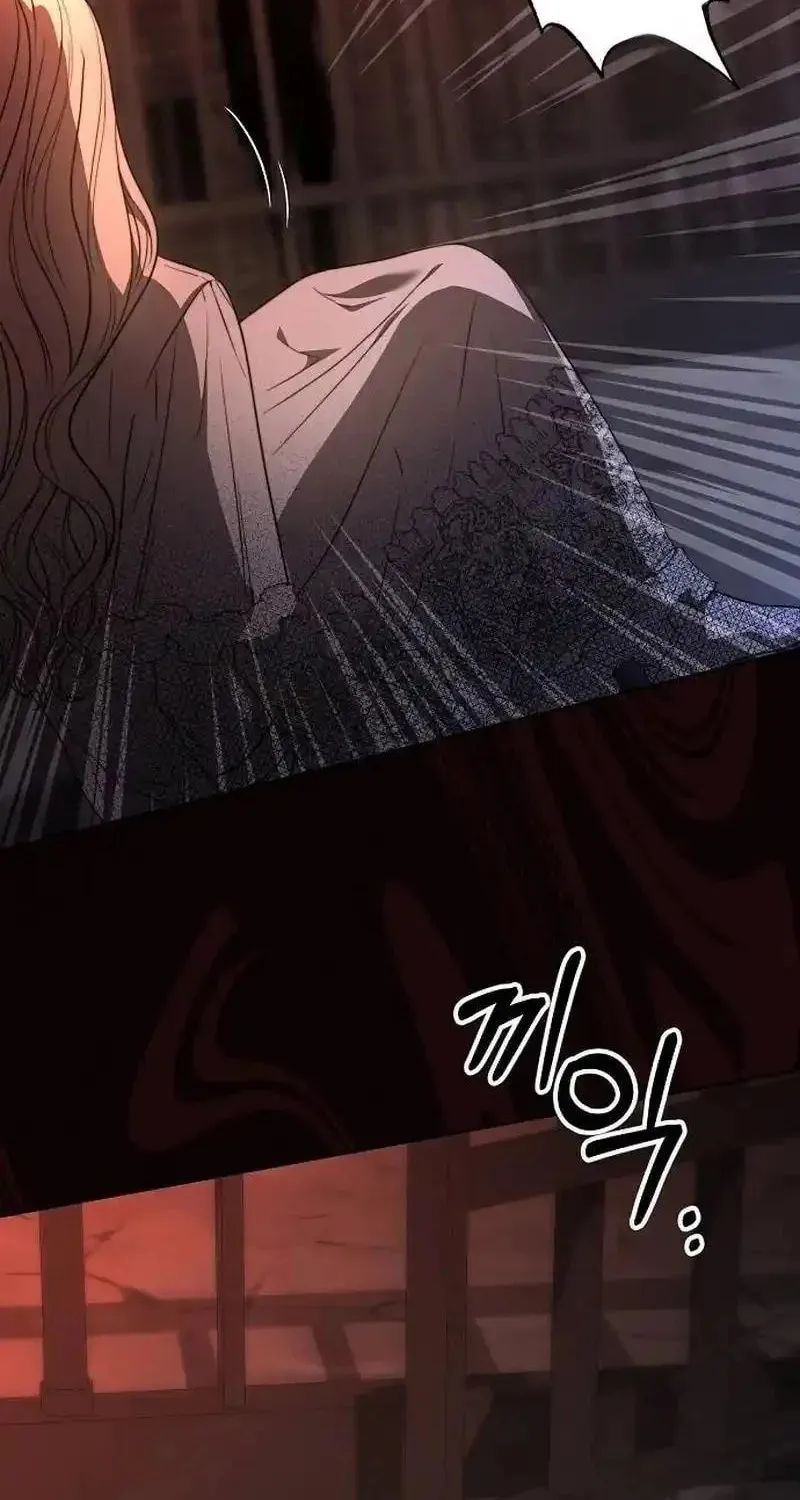 How to Turn a Kind Savior Into an Emperor Chapter 25 page 34 - 