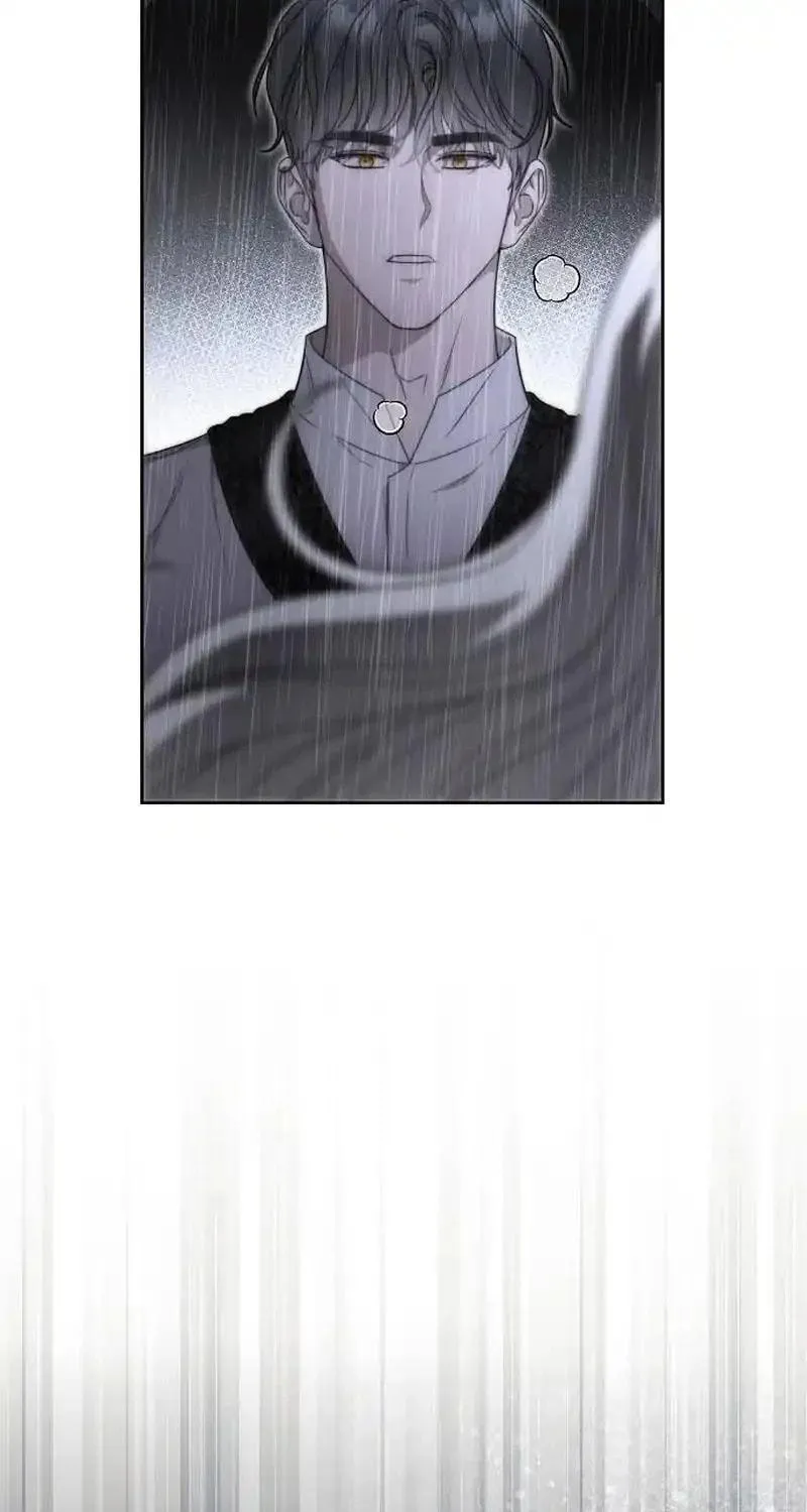 How to Turn a Kind Savior Into an Emperor Chapter 25 page 71 - 