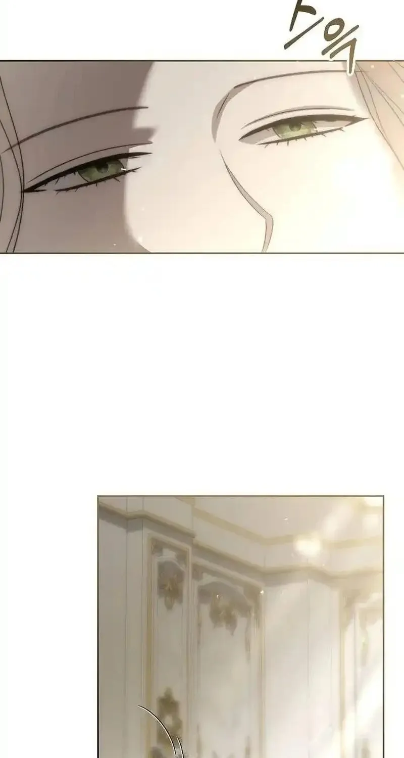 How to Turn a Kind Savior Into an Emperor Chapter 25 page 76 - 