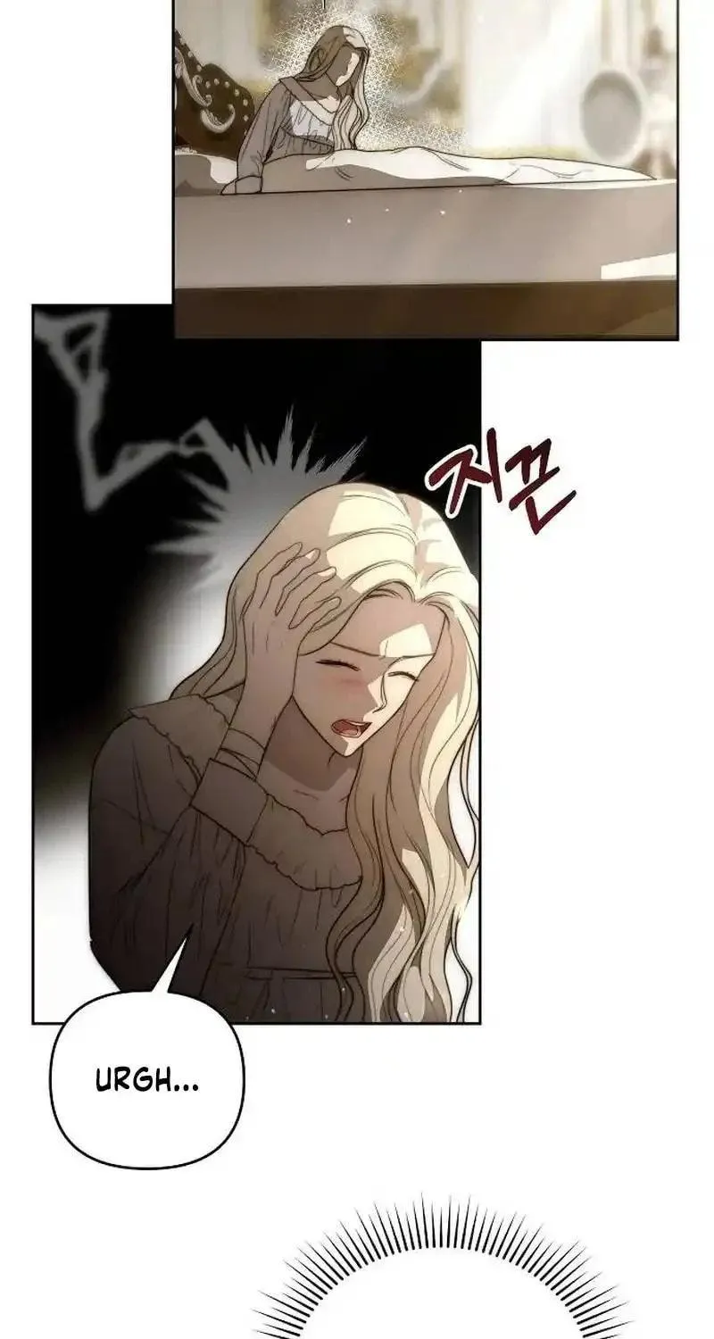 How to Turn a Kind Savior Into an Emperor Chapter 25 page 77 - 