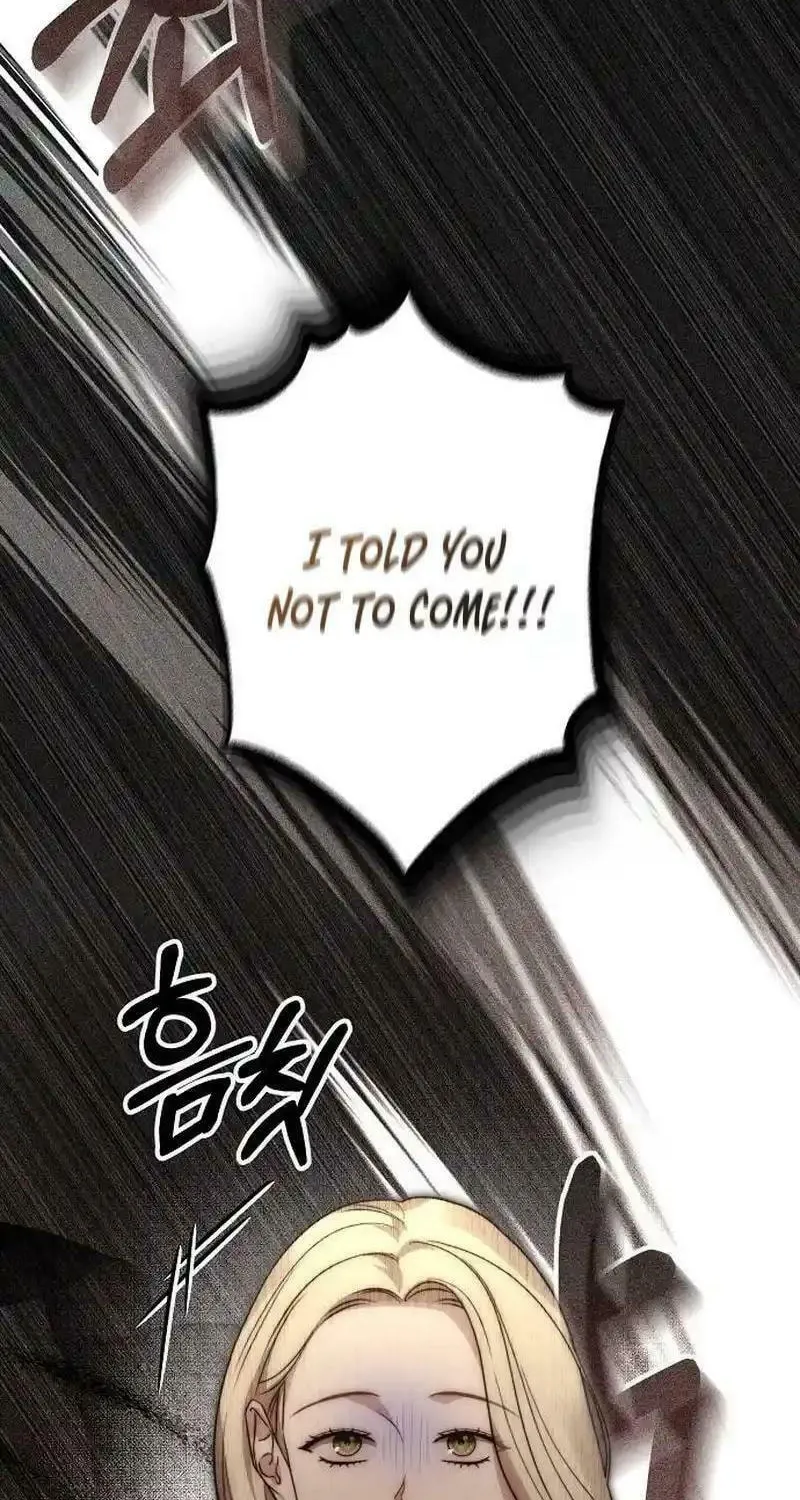 How to Turn a Kind Savior Into an Emperor Chapter 25 page 82 - 