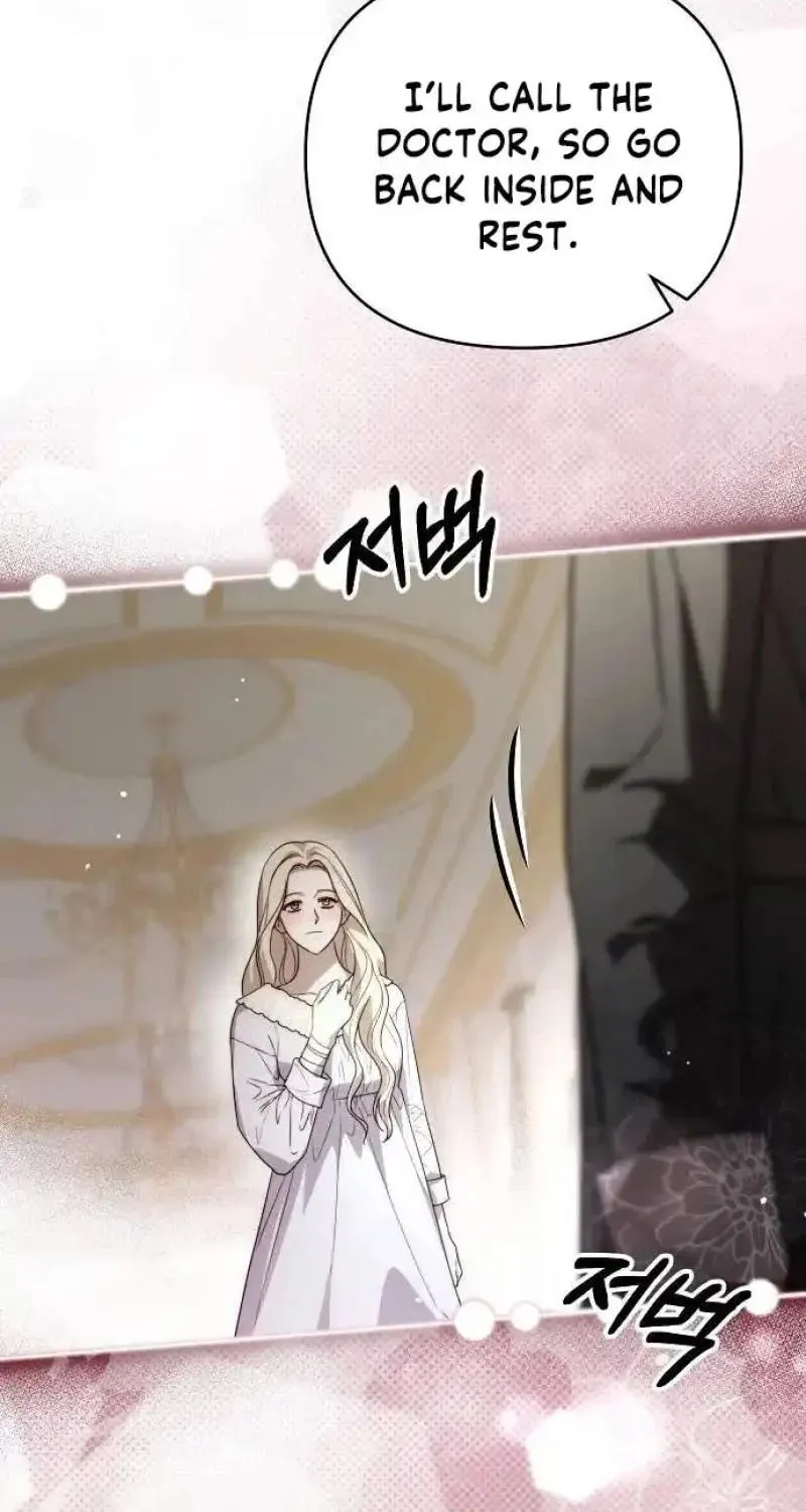 How to Turn a Kind Savior Into an Emperor Chapter 26 page 94 - 
