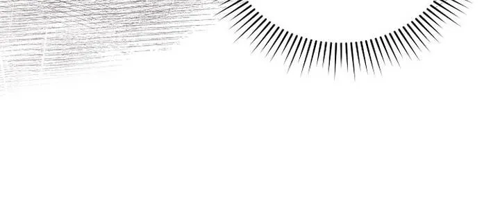 How to Turn a Kind Savior Into an Emperor Chapter 3 page 18 - 