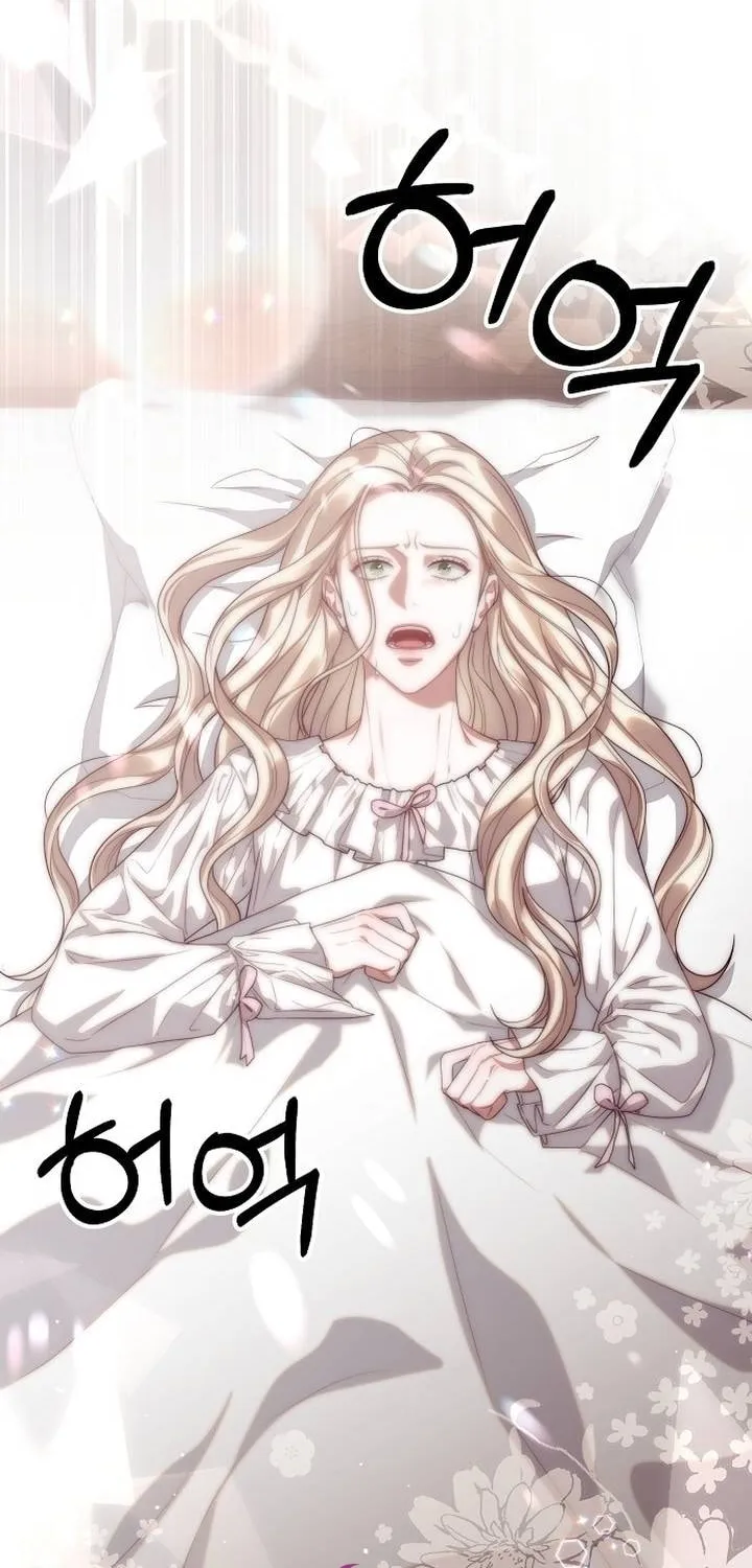 How to Turn a Kind Savior Into an Emperor Chapter 3 page 3 - 