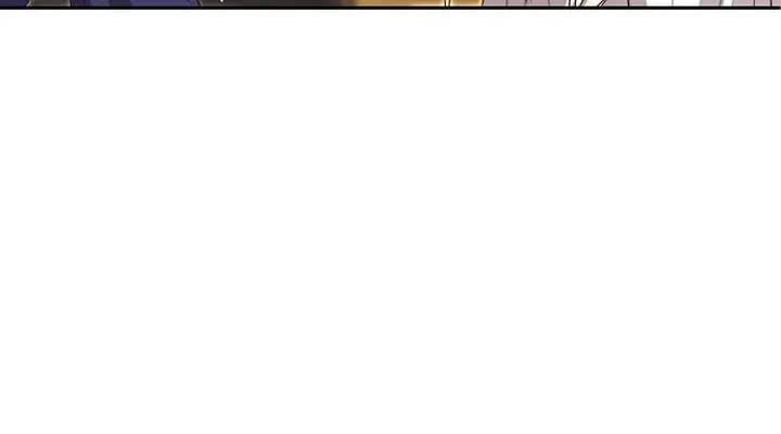 How to Turn a Kind Savior Into an Emperor Chapter 3 page 33 - 
