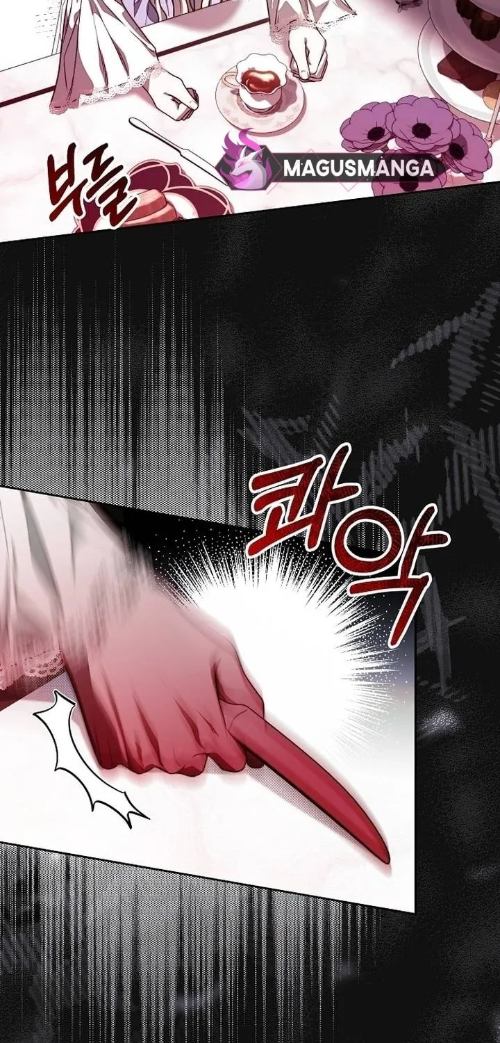 How to Turn a Kind Savior Into an Emperor Chapter 3 page 86 - 