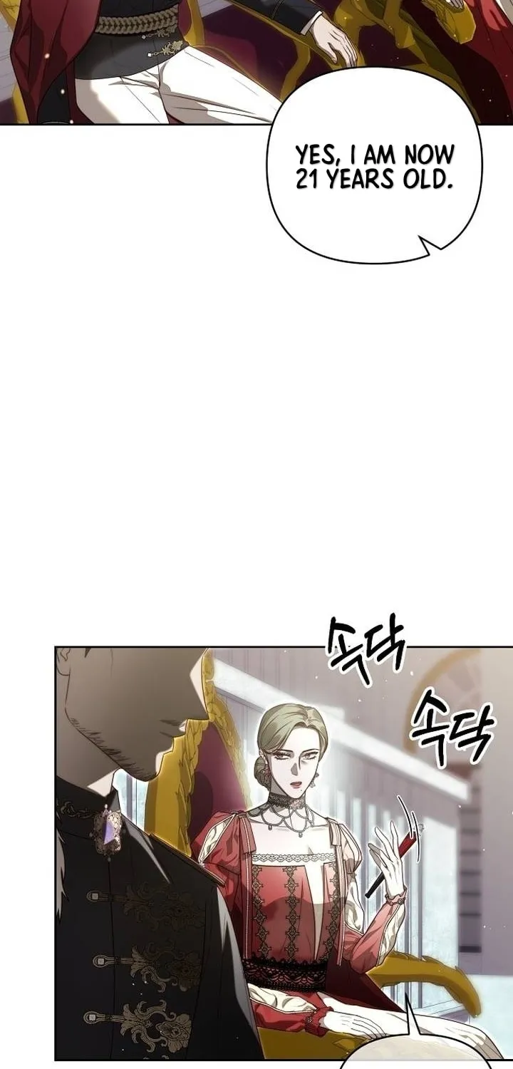 How to Turn a Kind Savior Into an Emperor Chapter 3 page 98 - 