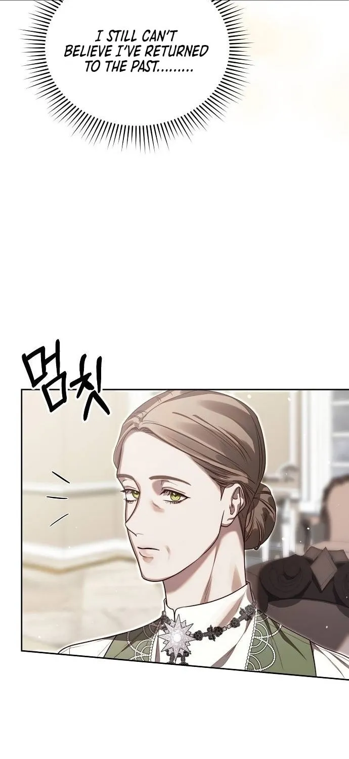 How to Turn a Kind Savior Into an Emperor Chapter 4 page 15 - 