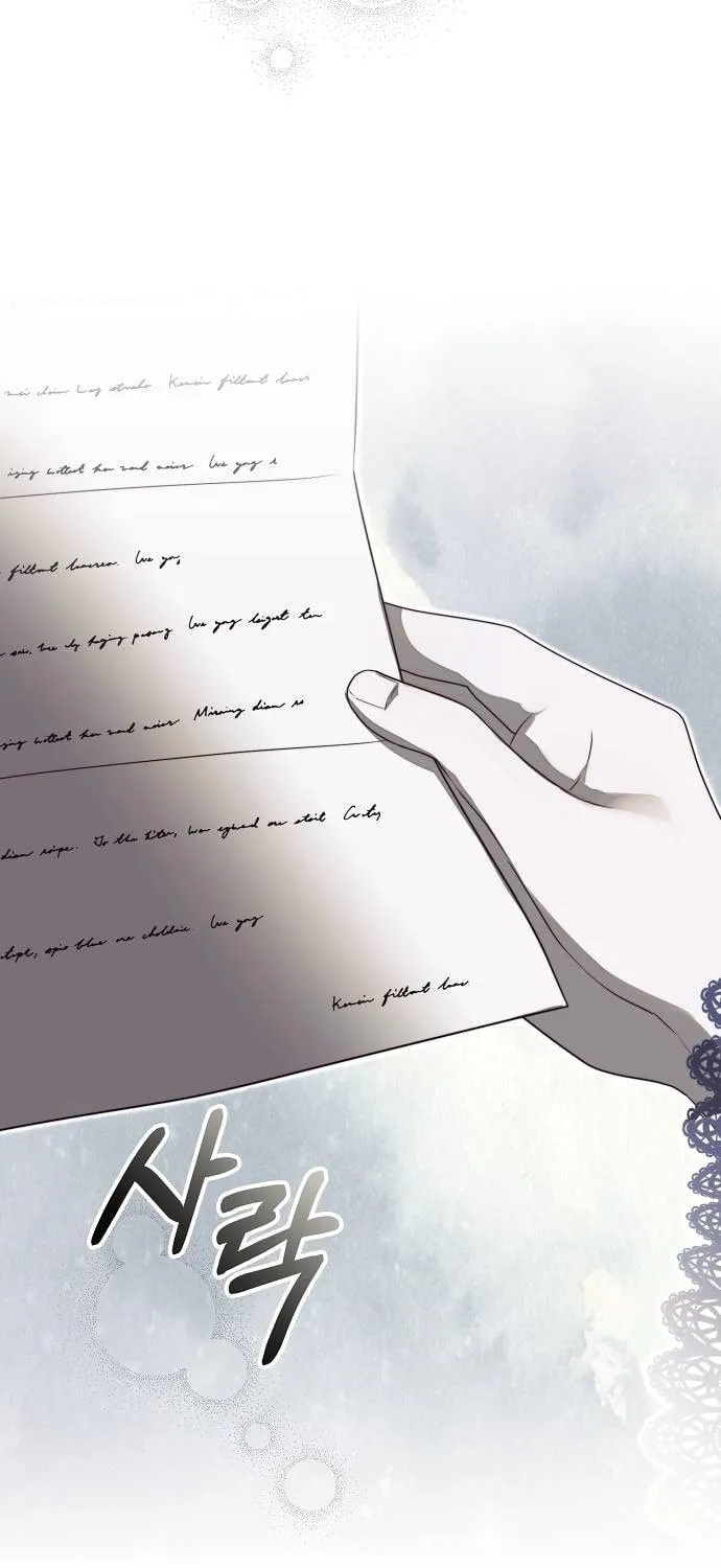 How to Turn a Kind Savior Into an Emperor Chapter 4 page 57 - 