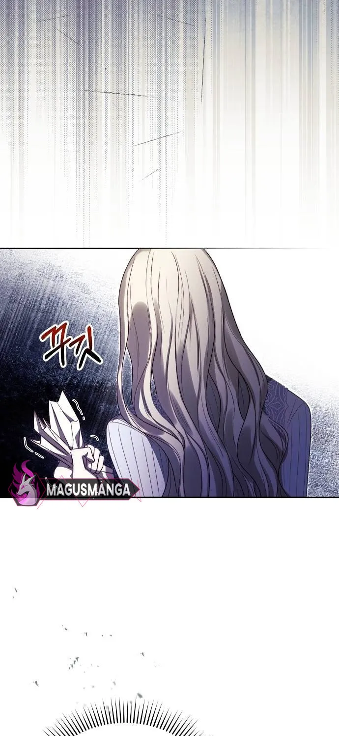 How to Turn a Kind Savior Into an Emperor Chapter 4 page 69 - 