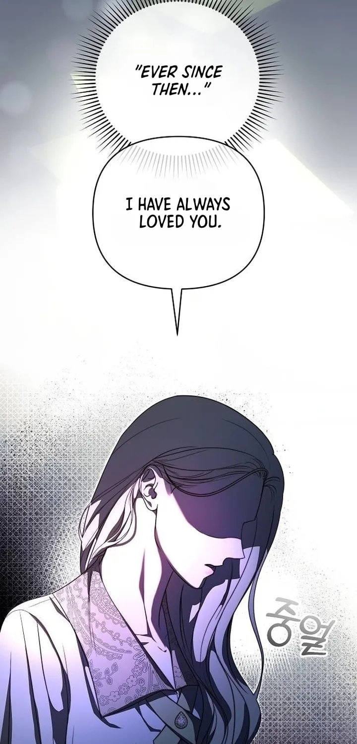 How to Turn a Kind Savior Into an Emperor Chapter 5 page 16 - 