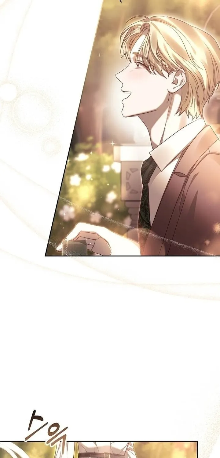 How to Turn a Kind Savior Into an Emperor Chapter 5 page 26 - 