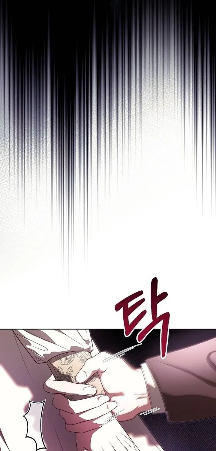 How to Turn a Kind Savior Into an Emperor Chapter 5 page 56 - 
