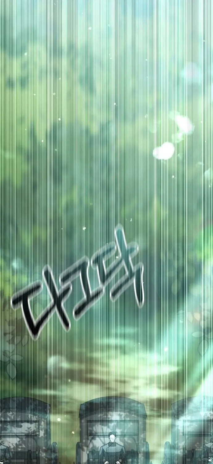 How to Turn a Kind Savior Into an Emperor Chapter 6 page 20 - 