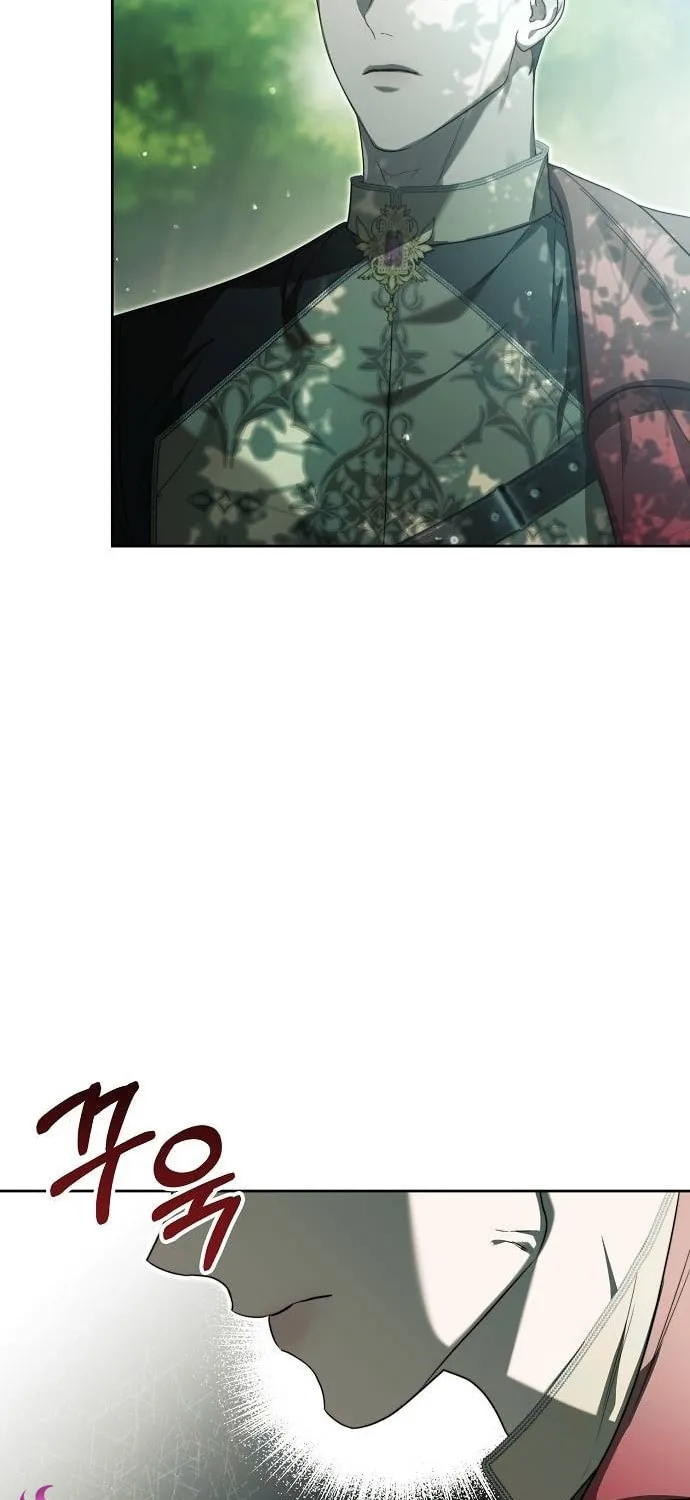 How to Turn a Kind Savior Into an Emperor Chapter 6 page 24 - 