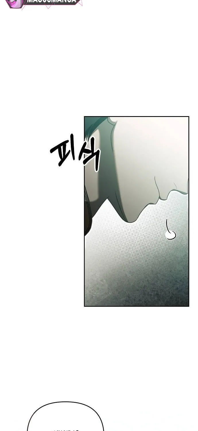 How to Turn a Kind Savior Into an Emperor Chapter 6 page 79 - 