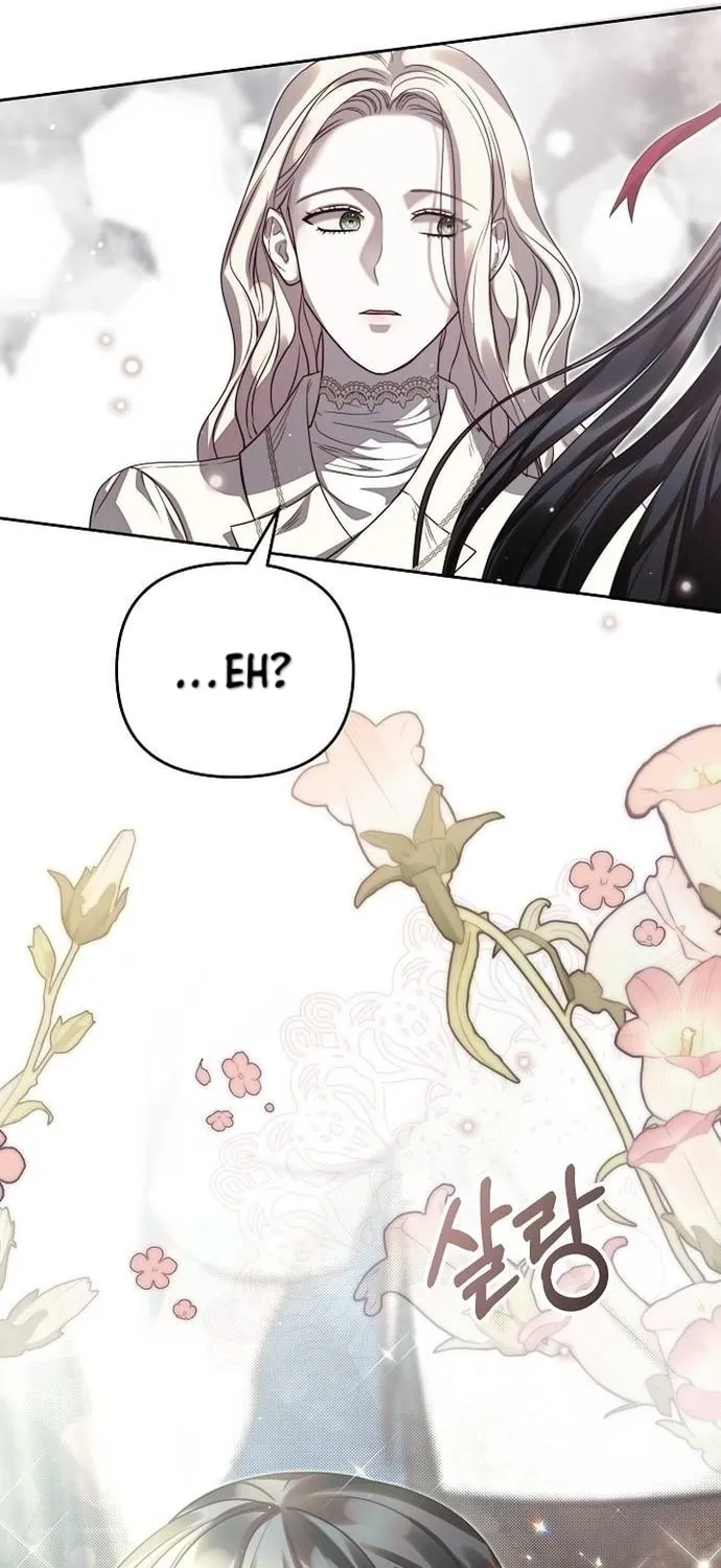 How to Turn a Kind Savior Into an Emperor Chapter 7 page 39 - 