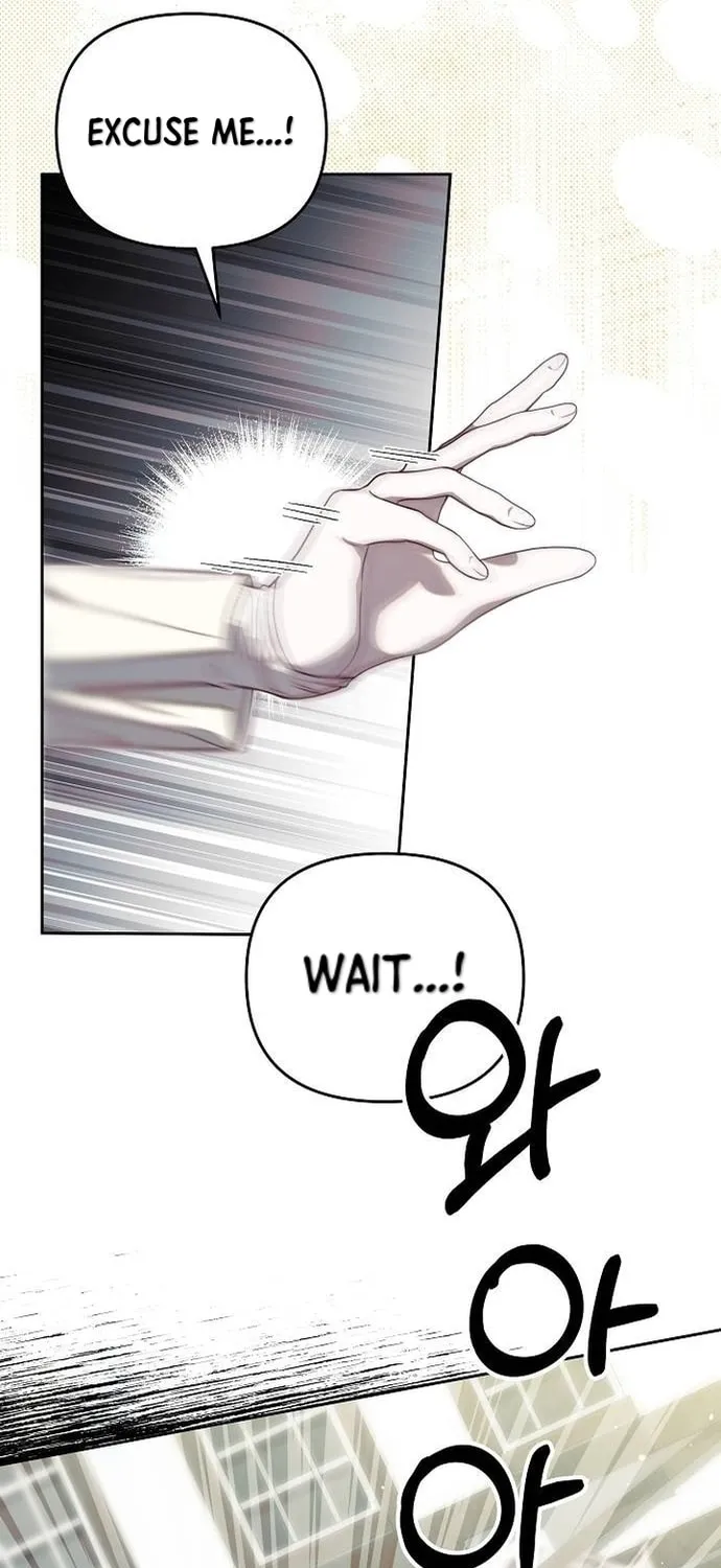 How to Turn a Kind Savior Into an Emperor Chapter 7 page 45 - 