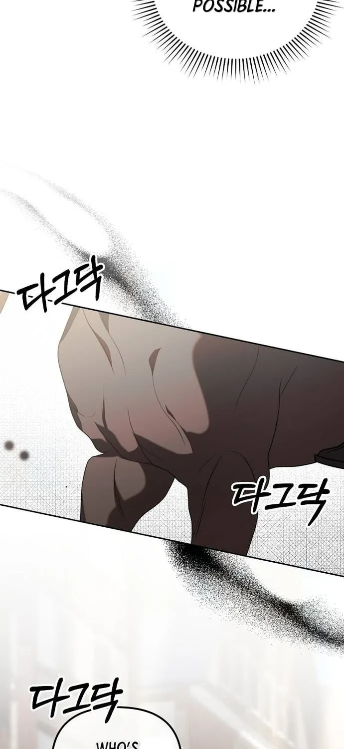 How to Turn a Kind Savior Into an Emperor Chapter 7 page 54 - 