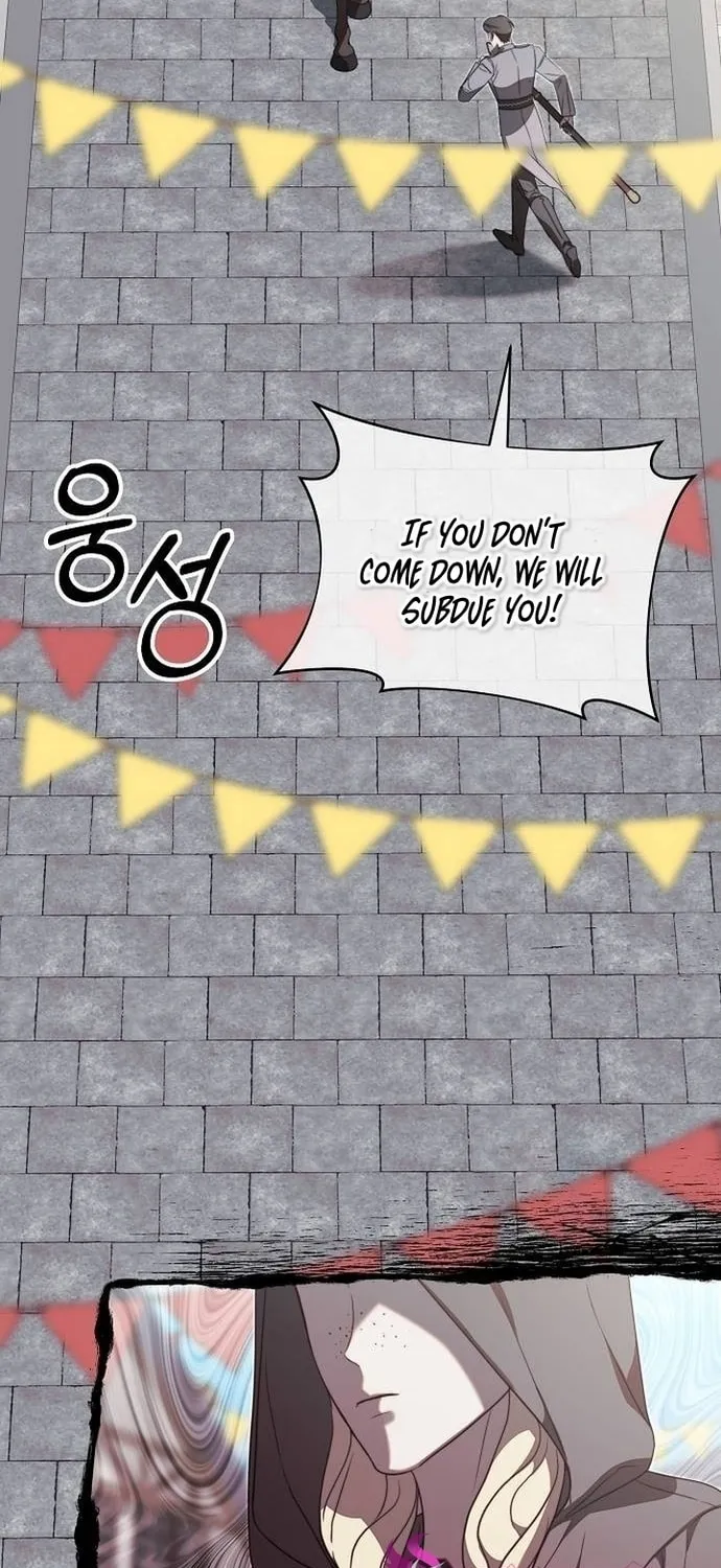 How to Turn a Kind Savior Into an Emperor Chapter 7 page 59 - 