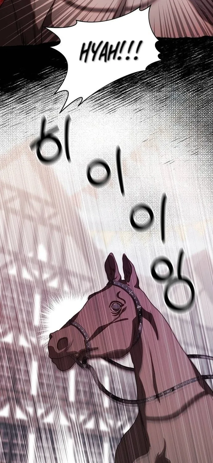 How to Turn a Kind Savior Into an Emperor Chapter 7 page 61 - 