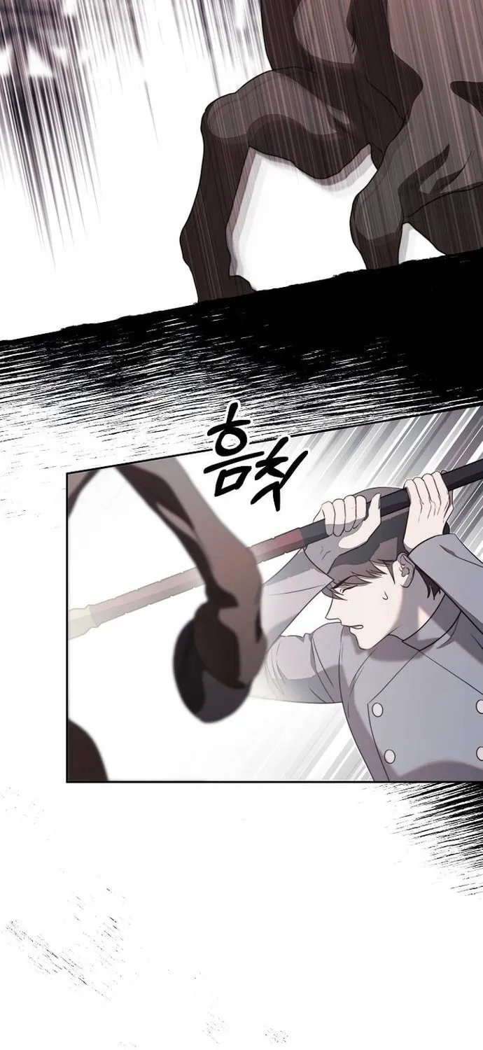 How to Turn a Kind Savior Into an Emperor Chapter 7 page 62 - 