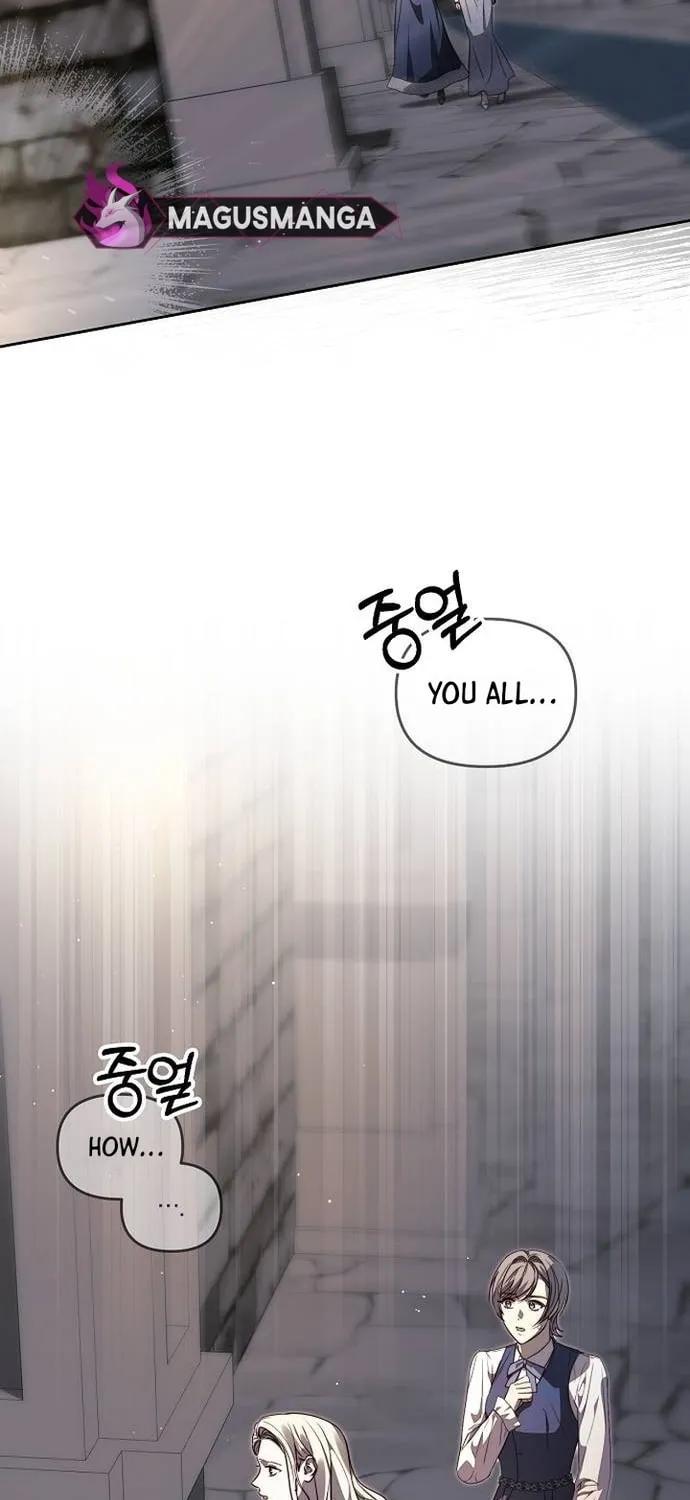 How to Turn a Kind Savior Into an Emperor Chapter 7 page 9 - 