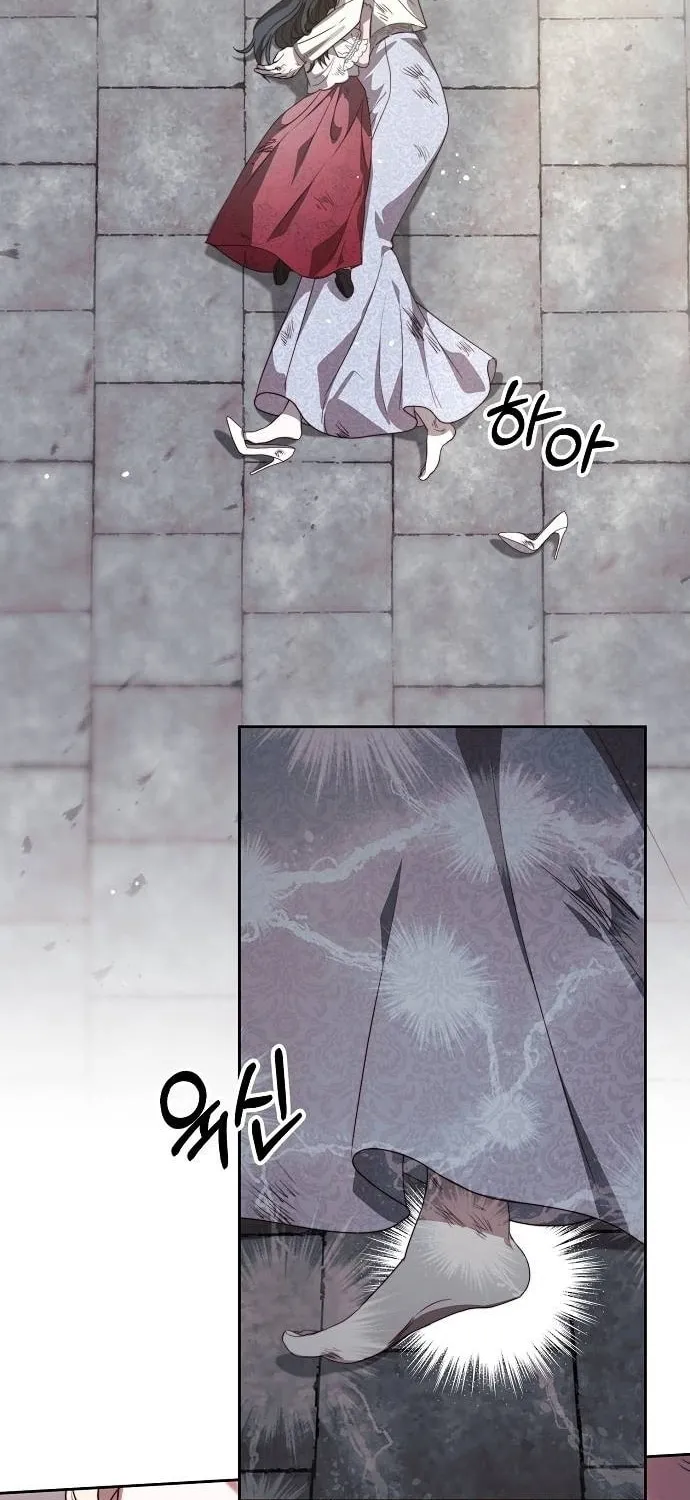 How to Turn a Kind Savior Into an Emperor Chapter 8 page 2 - 