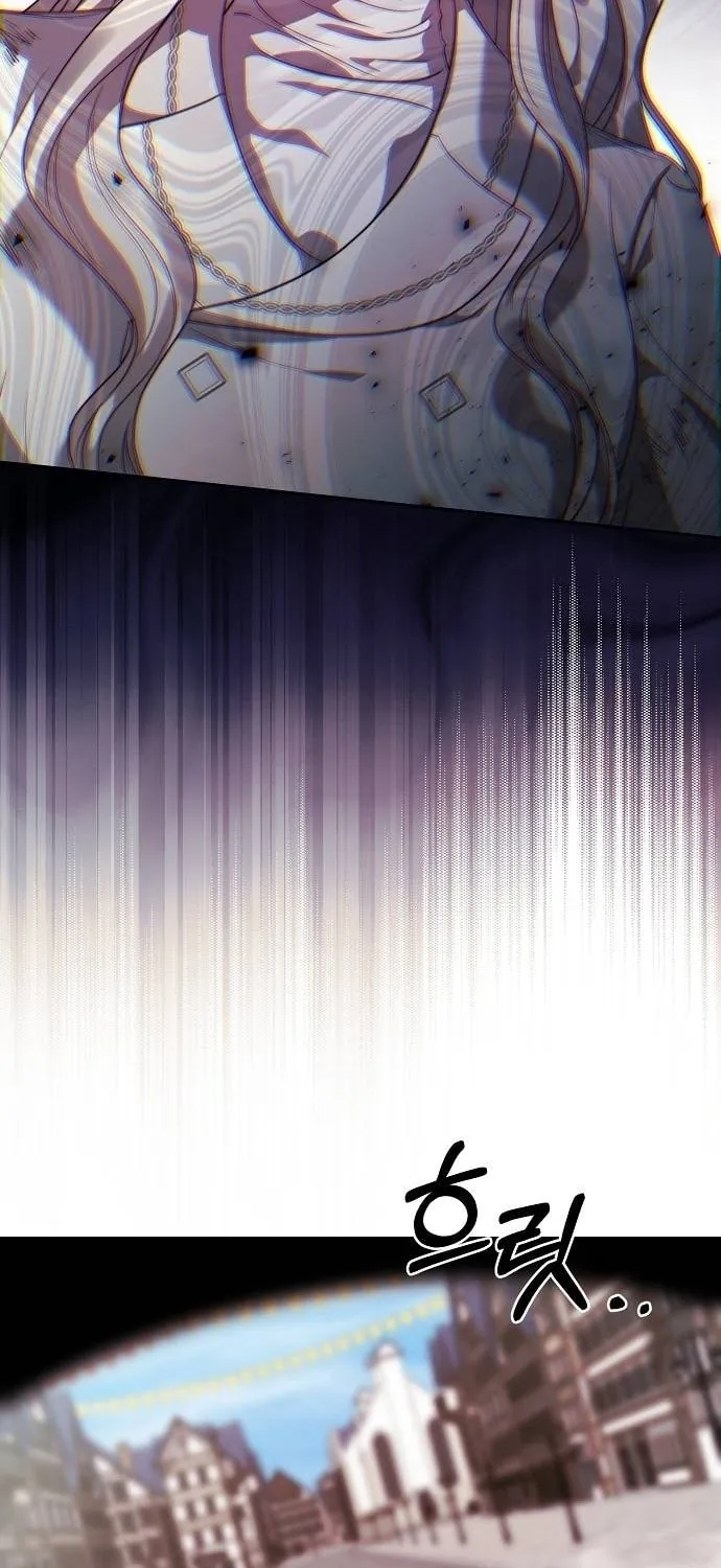How to Turn a Kind Savior Into an Emperor Chapter 8 page 15 - 