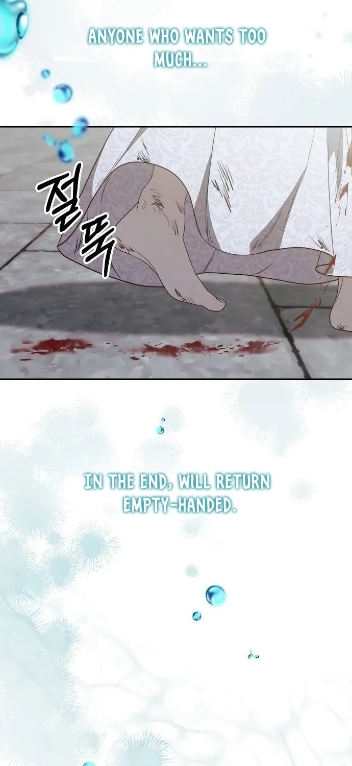 How to Turn a Kind Savior Into an Emperor Chapter 8 page 20 - 
