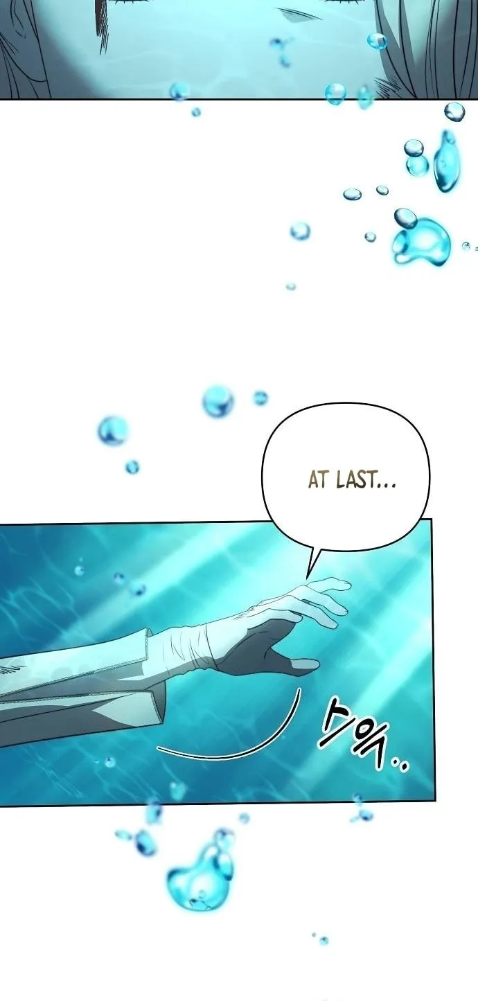 How to Turn a Kind Savior Into an Emperor Chapter 8 page 23 - 