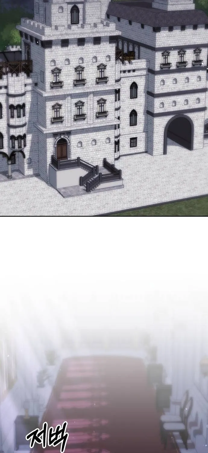 How to Turn a Kind Savior Into an Emperor Chapter 8 page 34 - 