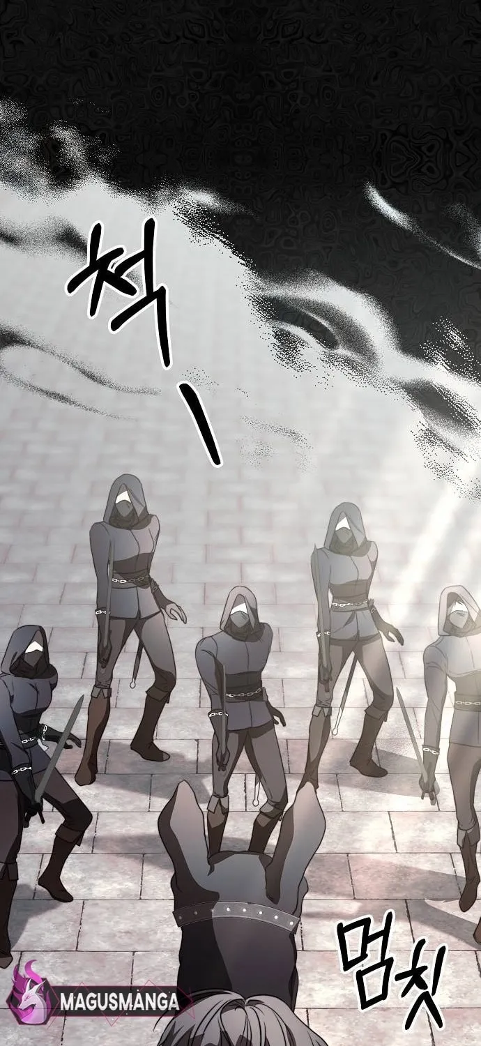 How to Turn a Kind Savior Into an Emperor Chapter 8 page 40 - 