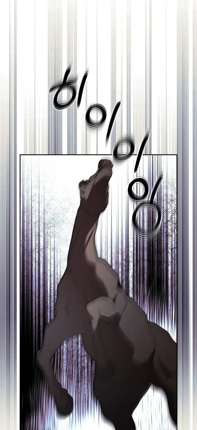 How to Turn a Kind Savior Into an Emperor Chapter 8 page 7 - 
