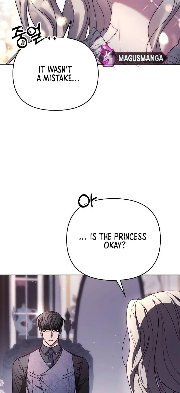 How to Turn a Kind Savior Into an Emperor Chapter 9 page 11 - 