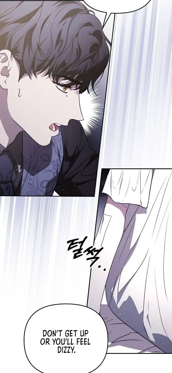How to Turn a Kind Savior Into an Emperor Chapter 9 page 16 - 