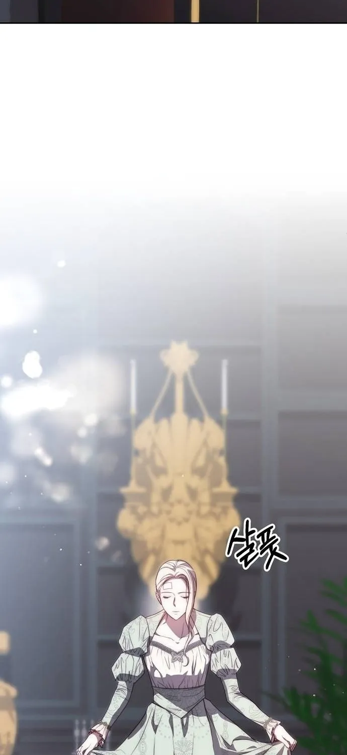 How to Turn a Kind Savior Into an Emperor Chapter 9 page 73 - 