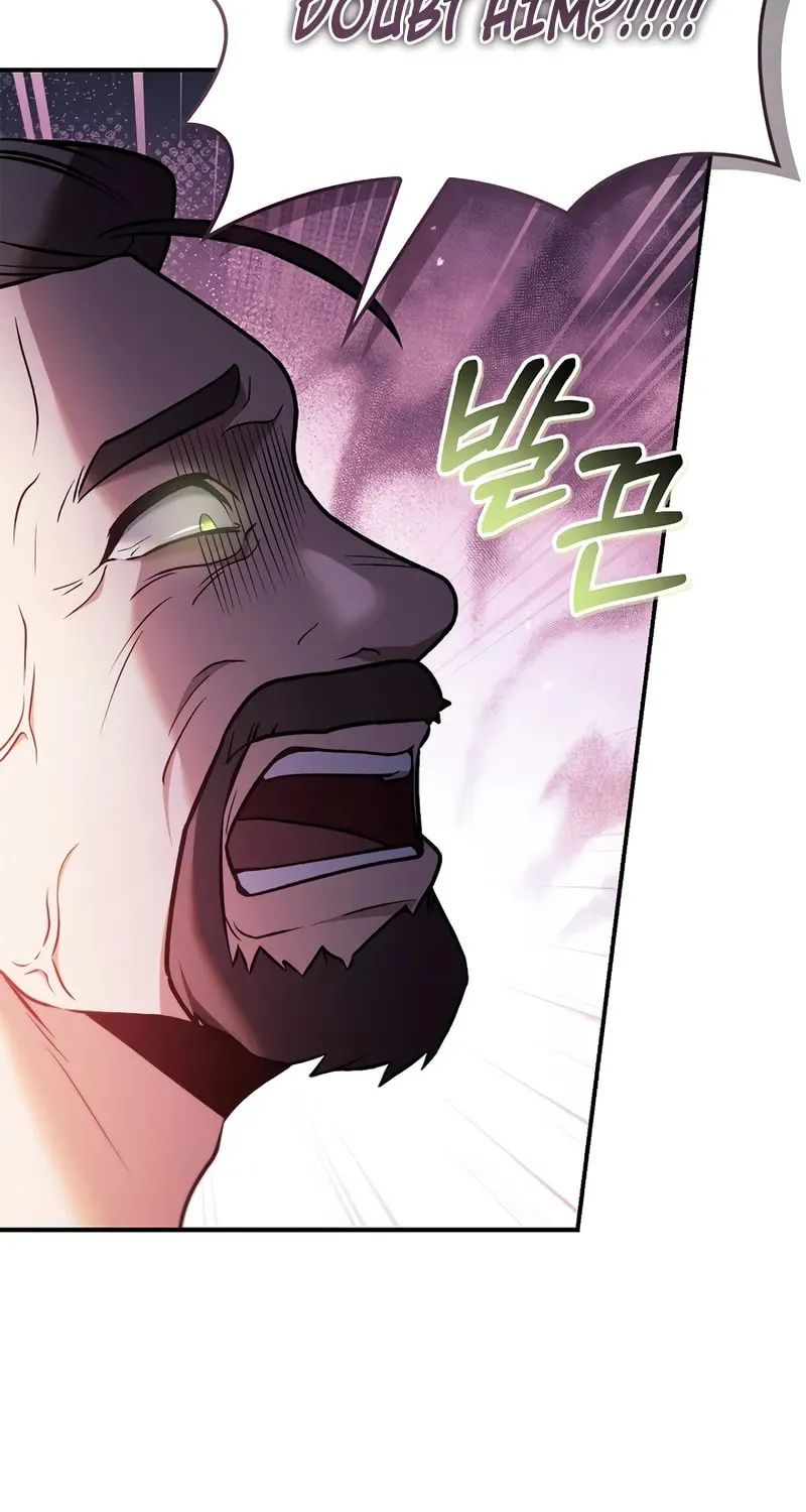 Read How to Use a Returner chapter 145 image 73 on Lezhin