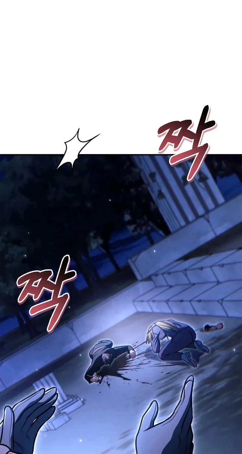 Read How to Use a Returner chapter 146 image 1 on Lezhin