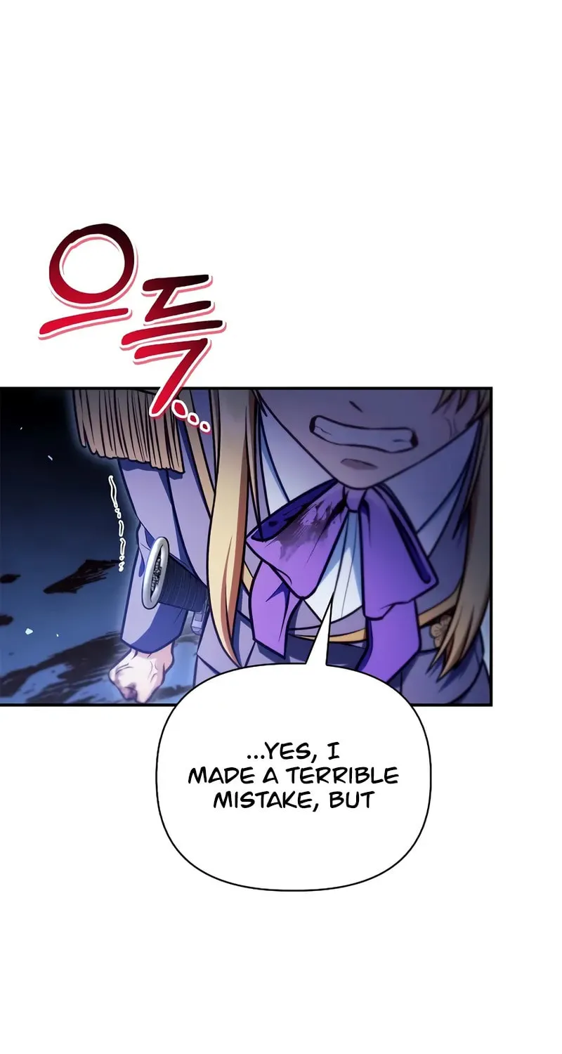 Read How to Use a Returner chapter 146 image 14 on Lezhin