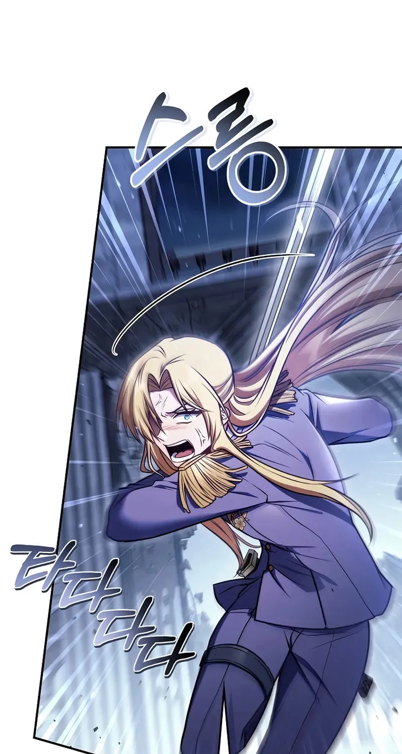 Read How to Use a Returner chapter 146 image 15 on Lezhin
