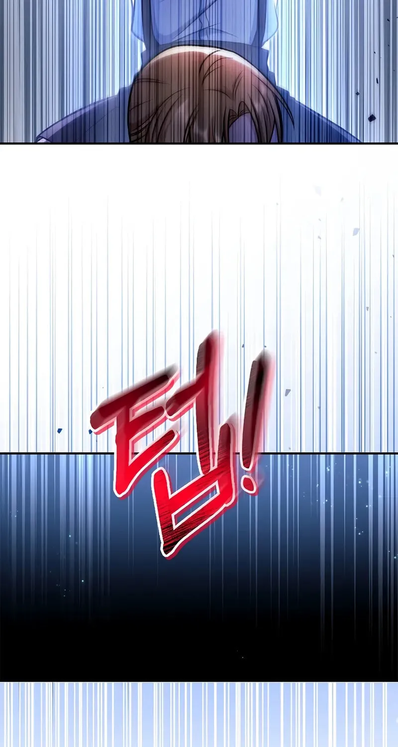 Read How to Use a Returner chapter 146 image 24 on Lezhin