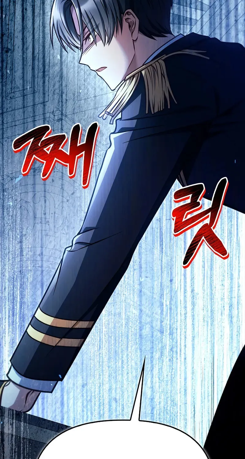 Read How to Use a Returner chapter 146 image 62 on Lezhin