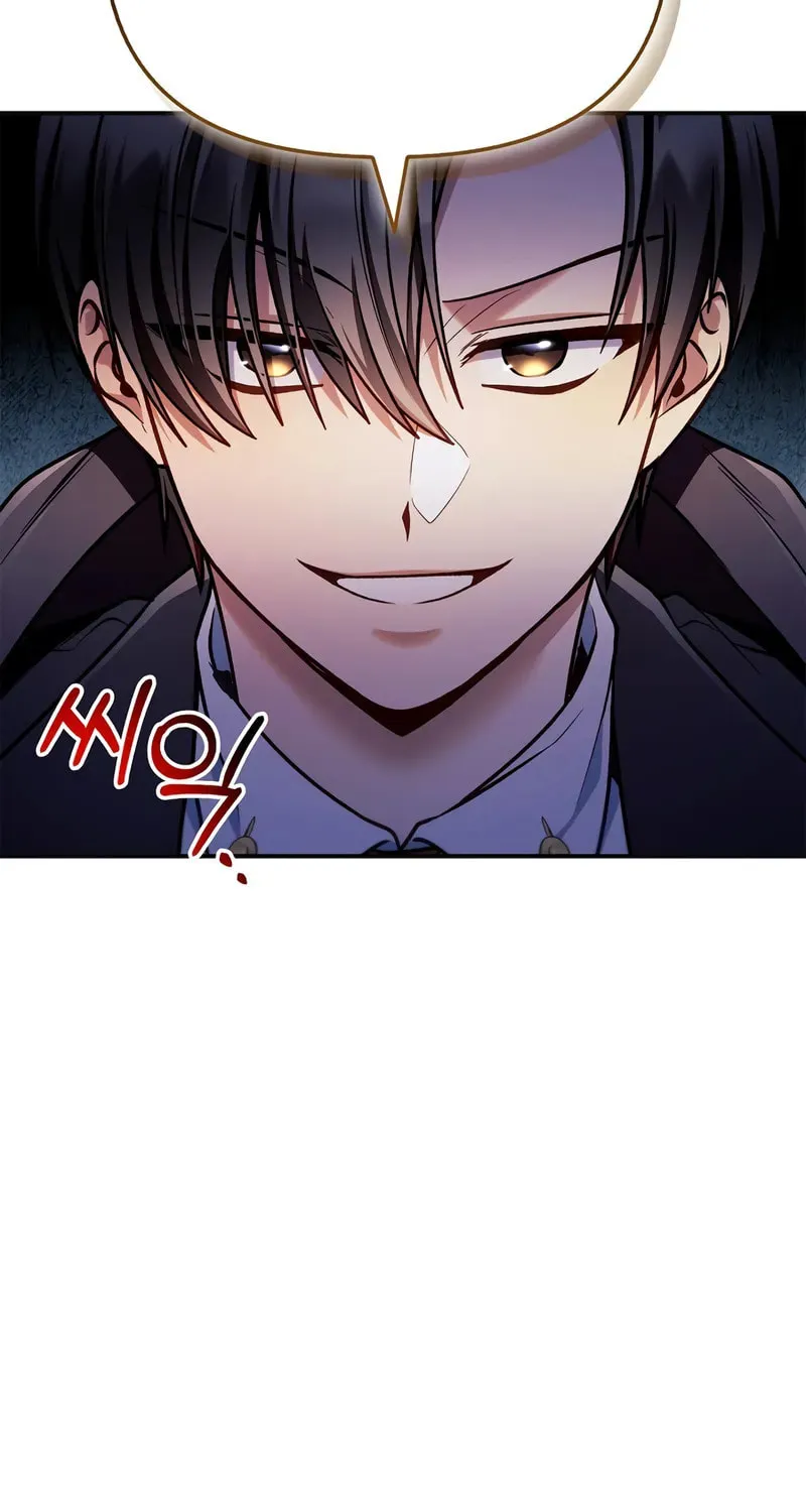 Read How to Use a Returner chapter 147 image 102 on Lezhin