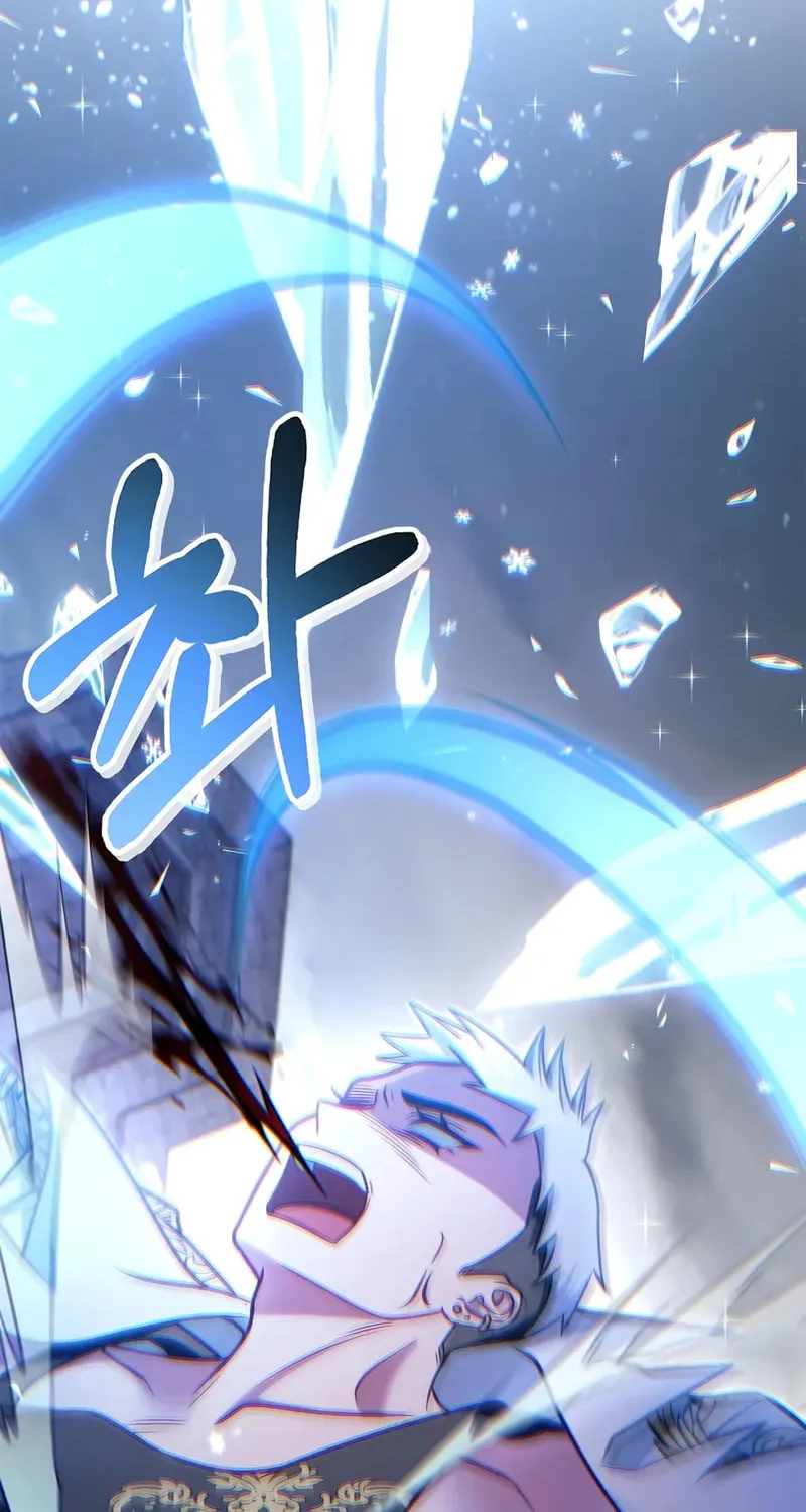 Read How to Use a Returner chapter 147 image 113 on Lezhin