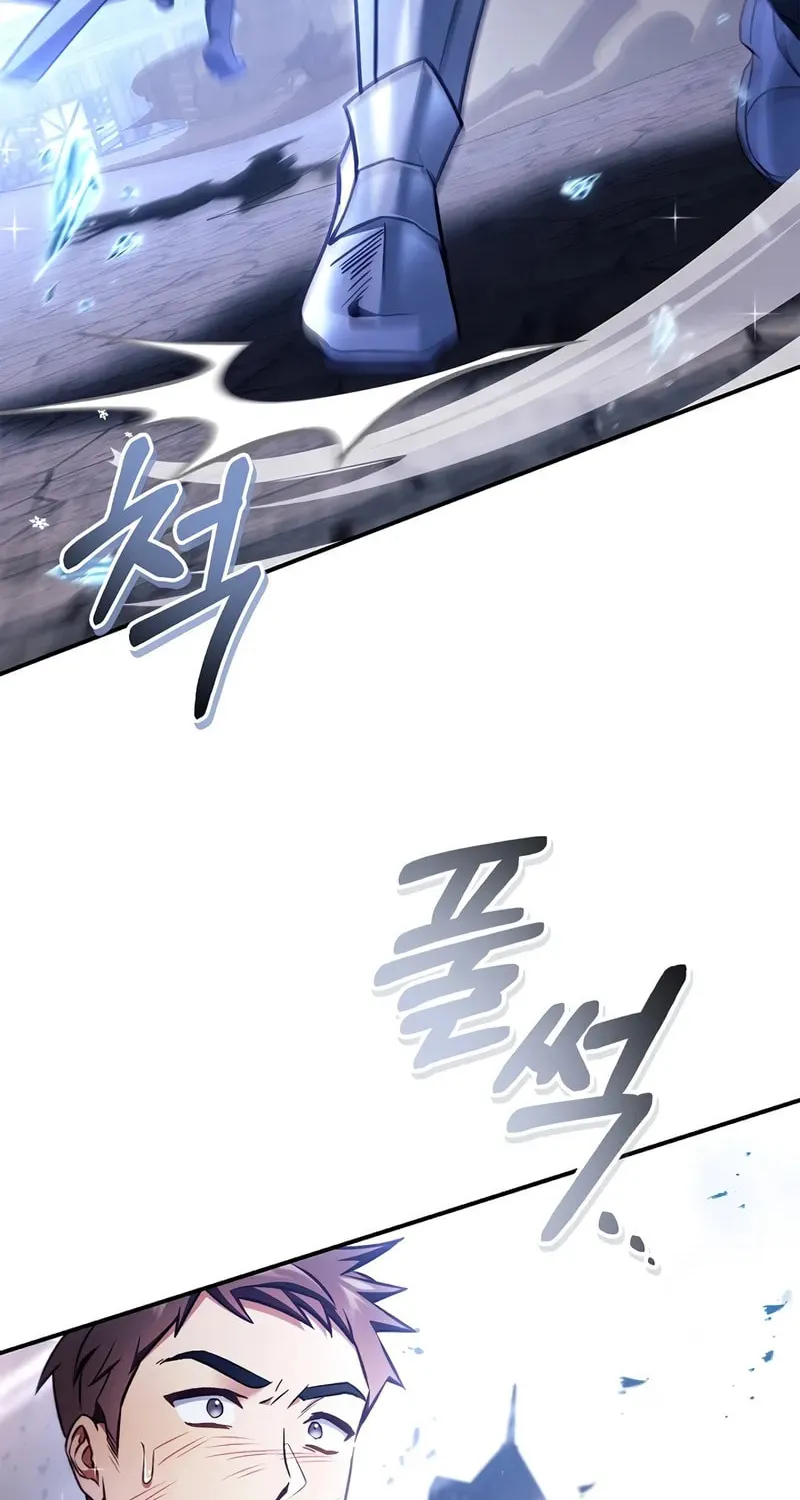 Read How to Use a Returner chapter 147 image 117 on Lezhin