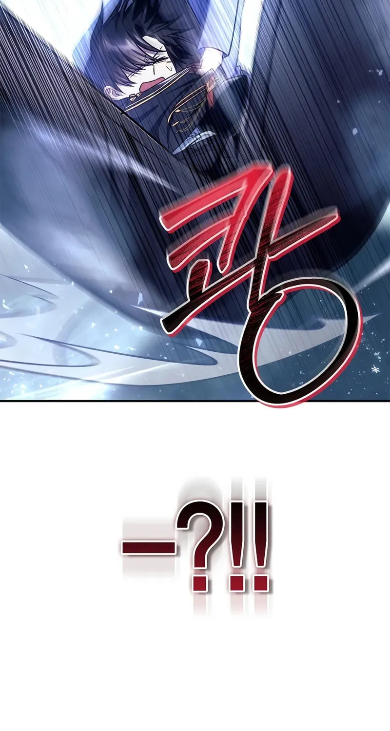 Read How to Use a Returner chapter 147 image 13 on Lezhin