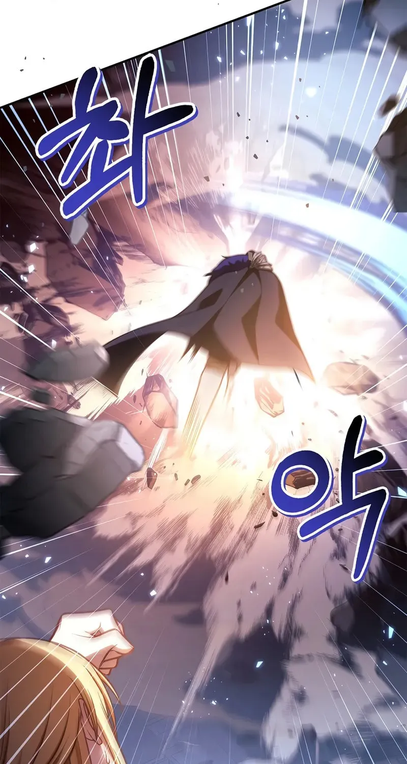 Read How to Use a Returner chapter 147 image 38 on Lezhin