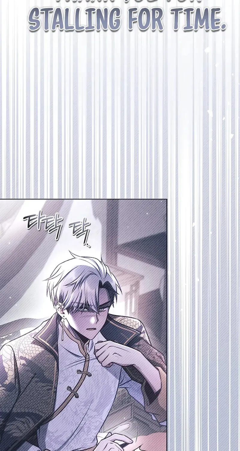 Read How to Use a Returner chapter 147 image 5 on Lezhin